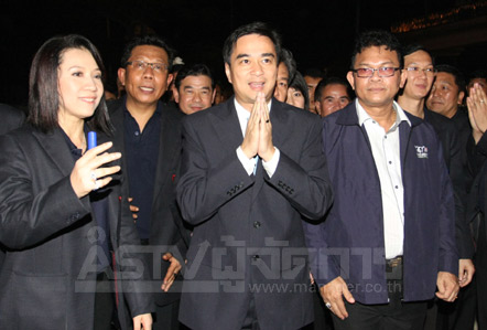 อภิสิทธิ์ เวชชาชีวะ นายกรัฐมนตรี