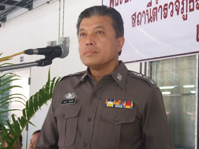 พล.ต.ท. กฤษฎา พันธุ์คงชื่น  ผบช.ภ.3 