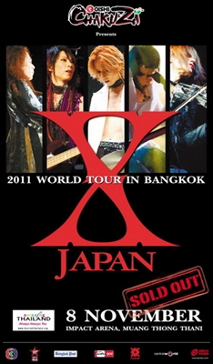 ค่ำคืนสุดวิเศษ กับร็อกขั้นเทพ X Japan