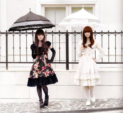 Lolita เปลื้องเสื้อผ้าของ 'หญ้าอ่อน'