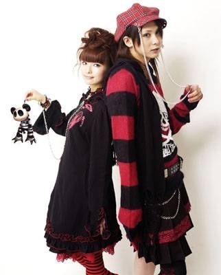 Lolita เปลื้องเสื้อผ้าของ 'หญ้าอ่อน'