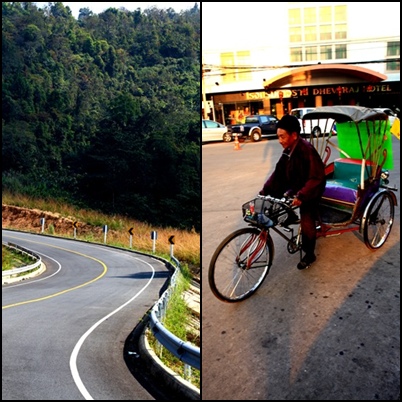 Ramanctic road  ถนน “สีชมพู”