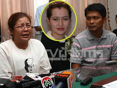 ขุดสุสานดาราขี้ยา : คนเสพตาย ค่ายกระอัก!