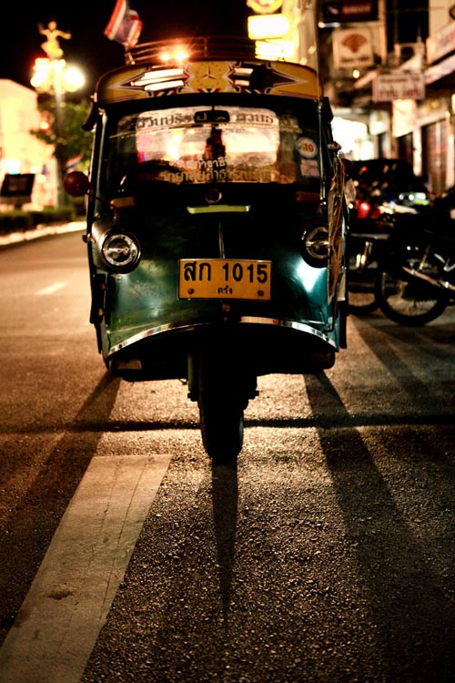 ตรัง  IN LOVE