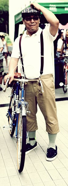Just Slow It Down : สองล้อรักษ์โลก