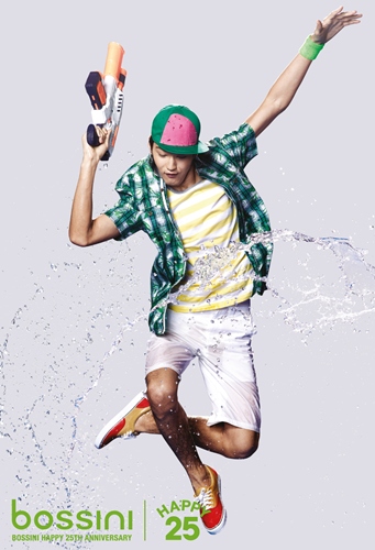 Bossini Summer... ใส่สีให้ฤดูร้อน