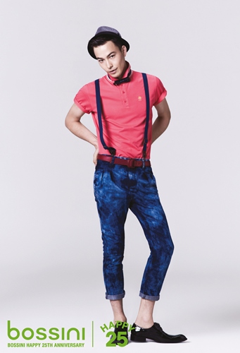 Bossini Summer... ใส่สีให้ฤดูร้อน