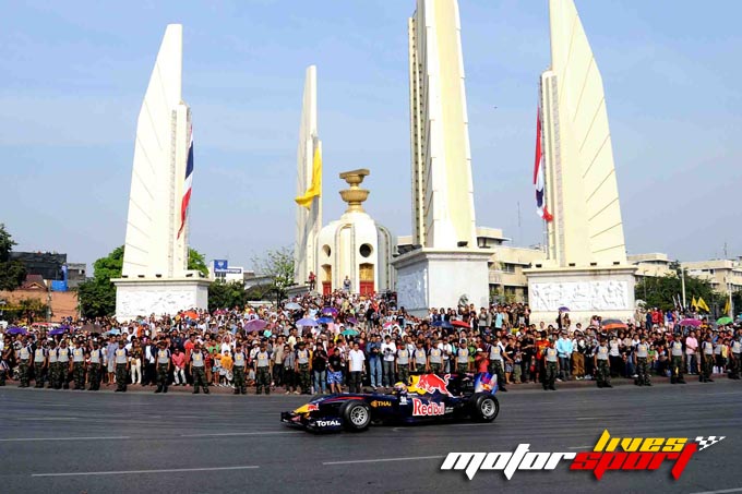 สารพัดสัตว์แบรนด์ไทยในกีฬาโลก