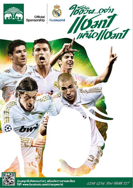 สารพัดสัตว์แบรนด์ไทยในกีฬาโลก