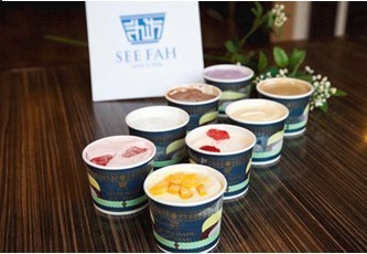 ชวนสาวกินหนม กับโปรโมชั่นสุดพิเศษ