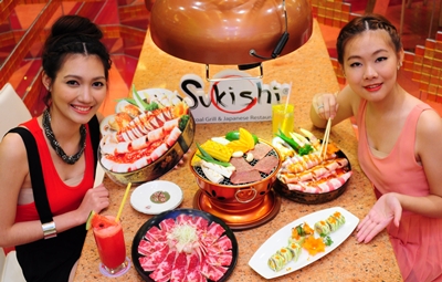 โปรโมชั่นพุงกาง ปิ้งย่างซูกิชิ