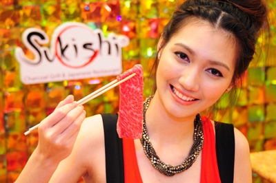 โปรโมชั่นพุงกาง ปิ้งย่างซูกิชิ