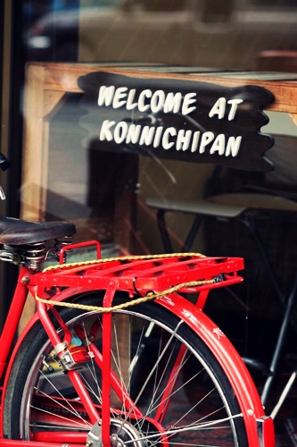 Konnichipan ขนมร้านเล็ก คุณภาพโรงแรม
