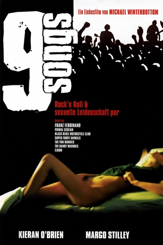 5+1 หนังฮาร์ดคอร์ แห่งทศวรรษ