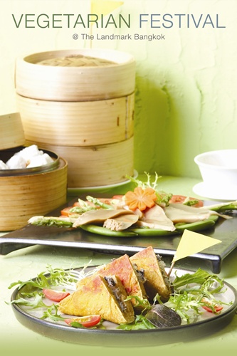 5 ร้านอาหารเจ ที่ไม่ควรพลาด!