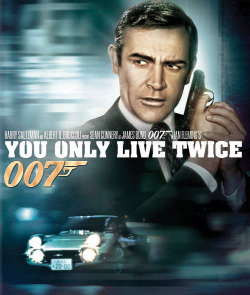 แกะรอย 007 เรื่องเด็ดๆ ที่แฟนคลับต้องรู้
