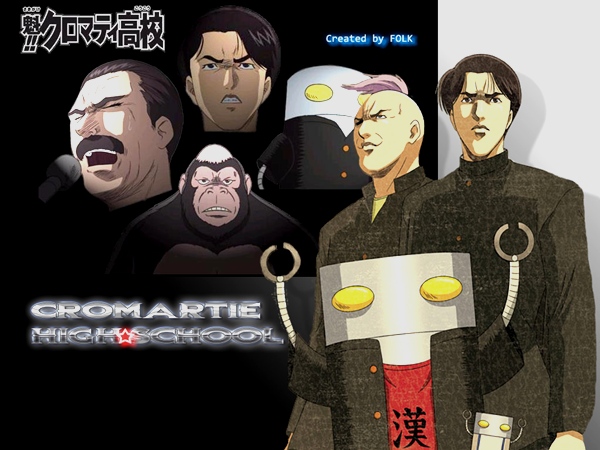5 จอมตลก แห่งโลกการ์ตูน