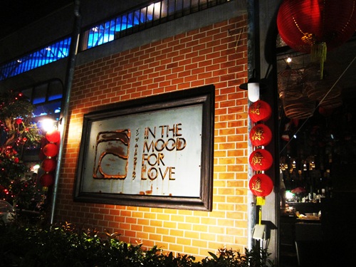 10 ร้านแฮงเอาต์ในบรรยากาศสุดคูล