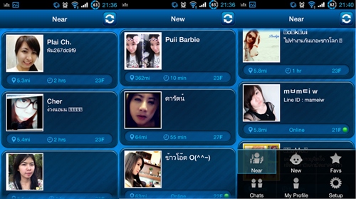 6 แอปฯ แก้เหงา จีบสาวโซเชียล