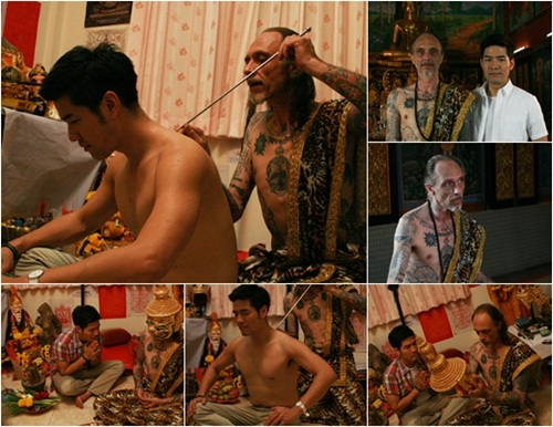 เปิดกรุมหานิยม จากอีเป๋อ ถึงไอ้งั่ง ขลังจริงหรือ?