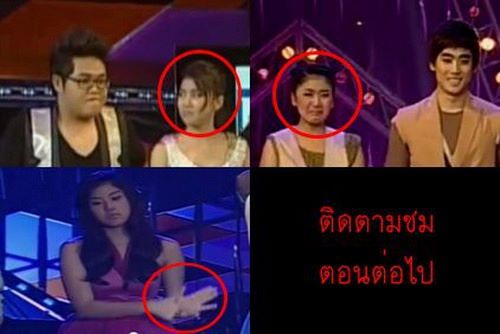แอนตี้ดารา เสียงเตือนซุปตาร์จากโลกออนไลน์