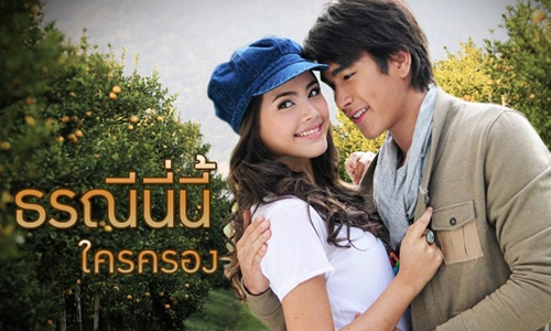 จากวันเฉลิม ลูกลำยอง ถึง 9 ผู้ชายแสนดี ‘เกิ๊น'
