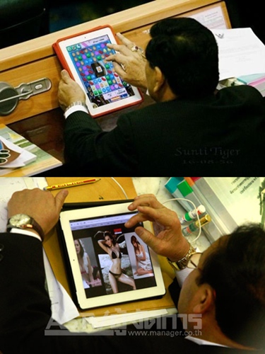 จำไว้อย่าให้ลืม!! รู้สึกแย่ รู้สึกดี ปี 56