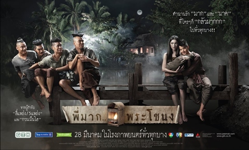 จำไว้อย่าให้ลืม!! รู้สึกแย่ รู้สึกดี ปี 56