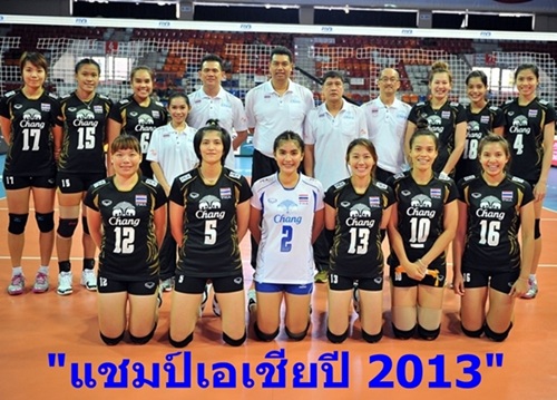 จำไว้อย่าให้ลืม!! รู้สึกแย่ รู้สึกดี ปี 56