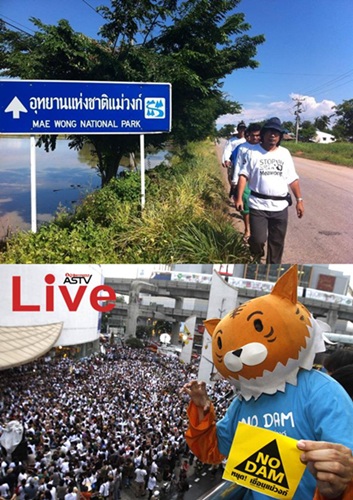จำไว้อย่าให้ลืม!! รู้สึกแย่ รู้สึกดี ปี 56
