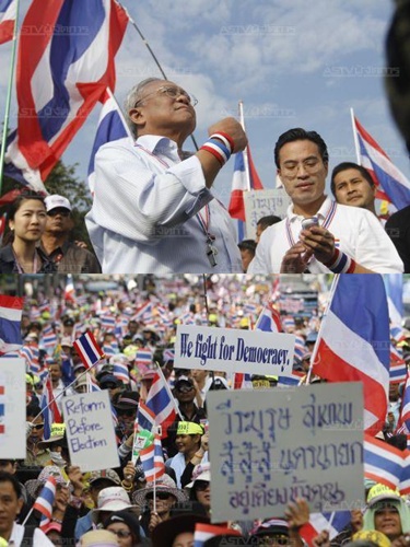 จำไว้อย่าให้ลืม!! รู้สึกแย่ รู้สึกดี ปี 56
