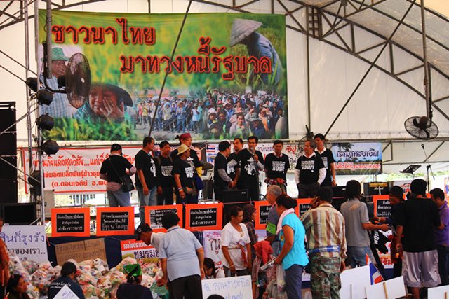จากนามาทวงหนี้ เปิดแนวรบกระดูกสันหลังของชาติ (ชมภาพ)