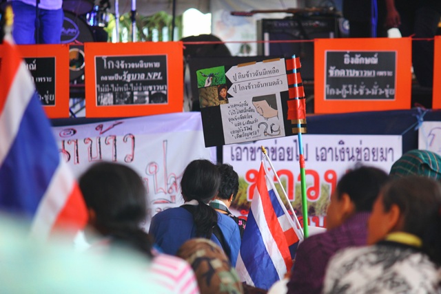 จากนามาทวงหนี้ เปิดแนวรบกระดูกสันหลังของชาติ (ชมภาพ)