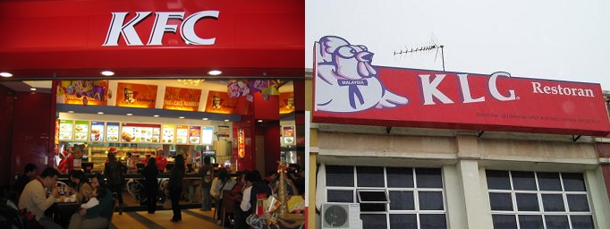 สงครามลิขสิทธิ์ : จากสตาร์บัคส์ ถึงเคเอฟซี อาดิดาส