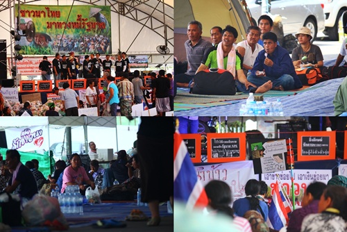 Don’t Cry For Me, Yingluck : ปากคำเปื้อนน้ำตาชาวนาไทย