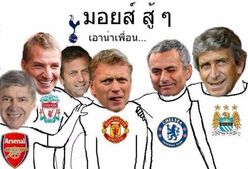 เจ็บแค้นเคืองโกรธ โทษ ‘มอยส์’ ไย? : ภาพขำๆ อำกุนซือปีศาจแดง