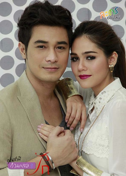 เกาะติดละครดัง แล่เนื้อเถือหนัง ม.ล.พิศุทธิ์ ค้นหาบุรุษที่อิสตรีอยาก ‘ตีตรา’ เป็นสามี