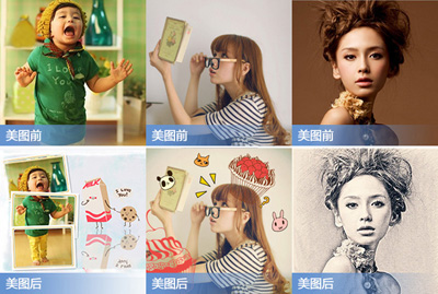 หล่อสวยสั่งได้ 5 แอปมหาเสน่ห์ หนุ่มรัก สาวหลง