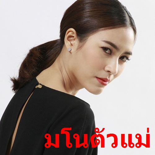 มโนสุดติ่ง!! เรื่องจิ้นของหญิง เวลาปิ๊งชายหล่อ