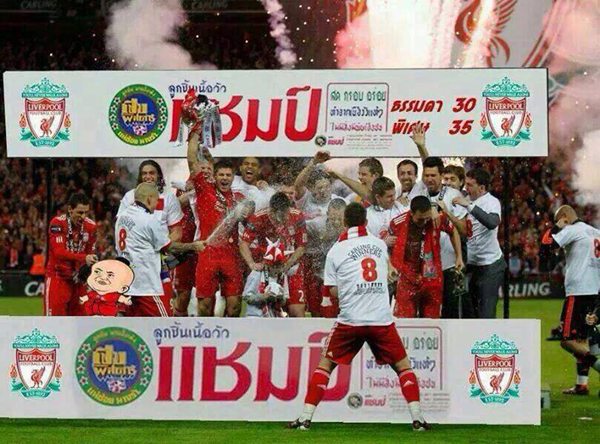 ล้อด้วยรัก 'ลิเวอร์' นกเป็ดน้ำกับตำนานแชมป์ 'ว่าว' ที่คุ้นเคย