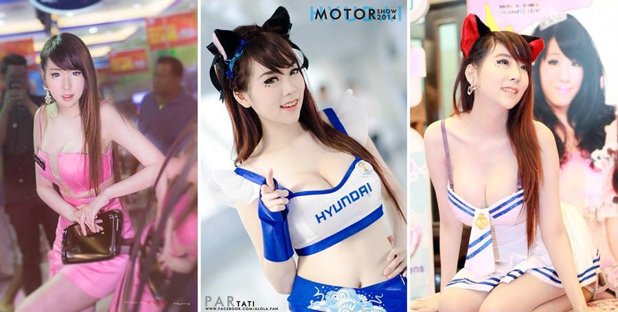 นม อำนาจ และทาสนม : เพราะนมนั้นสำคัญฉะนี้!!