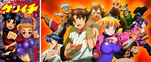 ฝึกโหด! โค้ชเฮี้ยบ! ระเบียบเป๊ะ! กับสุดยอดฮีโร่กีฬาในการ์ตูน