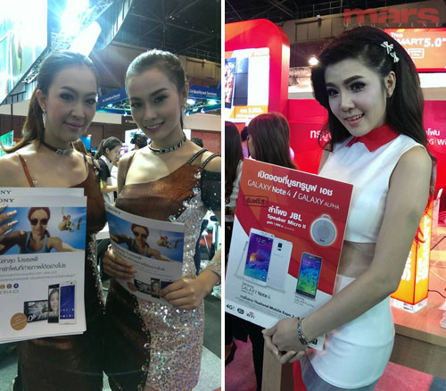 พริตตี้เน้นๆ กับงาน Thailand Mobile Expo 2014