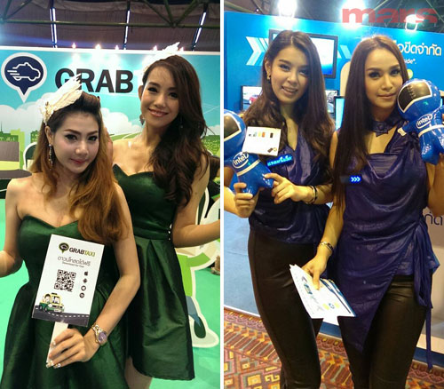 พริตตี้เน้นๆ กับงาน Thailand Mobile Expo 2014