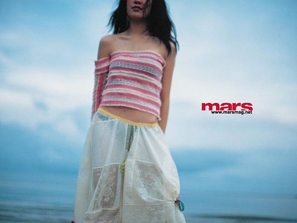 Mars yesterday 'บอลลูน - พินทุ์สุดา'