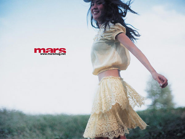 Mars yesterday 'บอลลูน - พินทุ์สุดา'