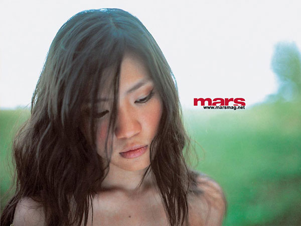 Mars yesterday 'บอลลูน - พินทุ์สุดา'
