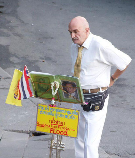 When Farang Love King.