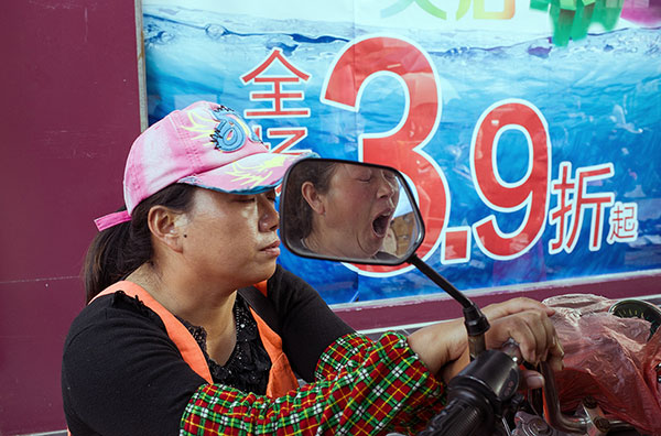 เมื่อภาพศิลป์บนความบังเอิญช่วยเรียกรอยยิ้ม