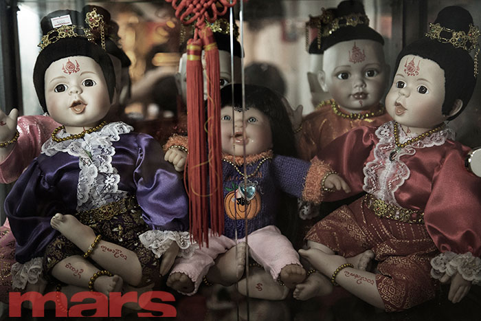 ความเชื่อ เครื่องราง ของขลัง 2015